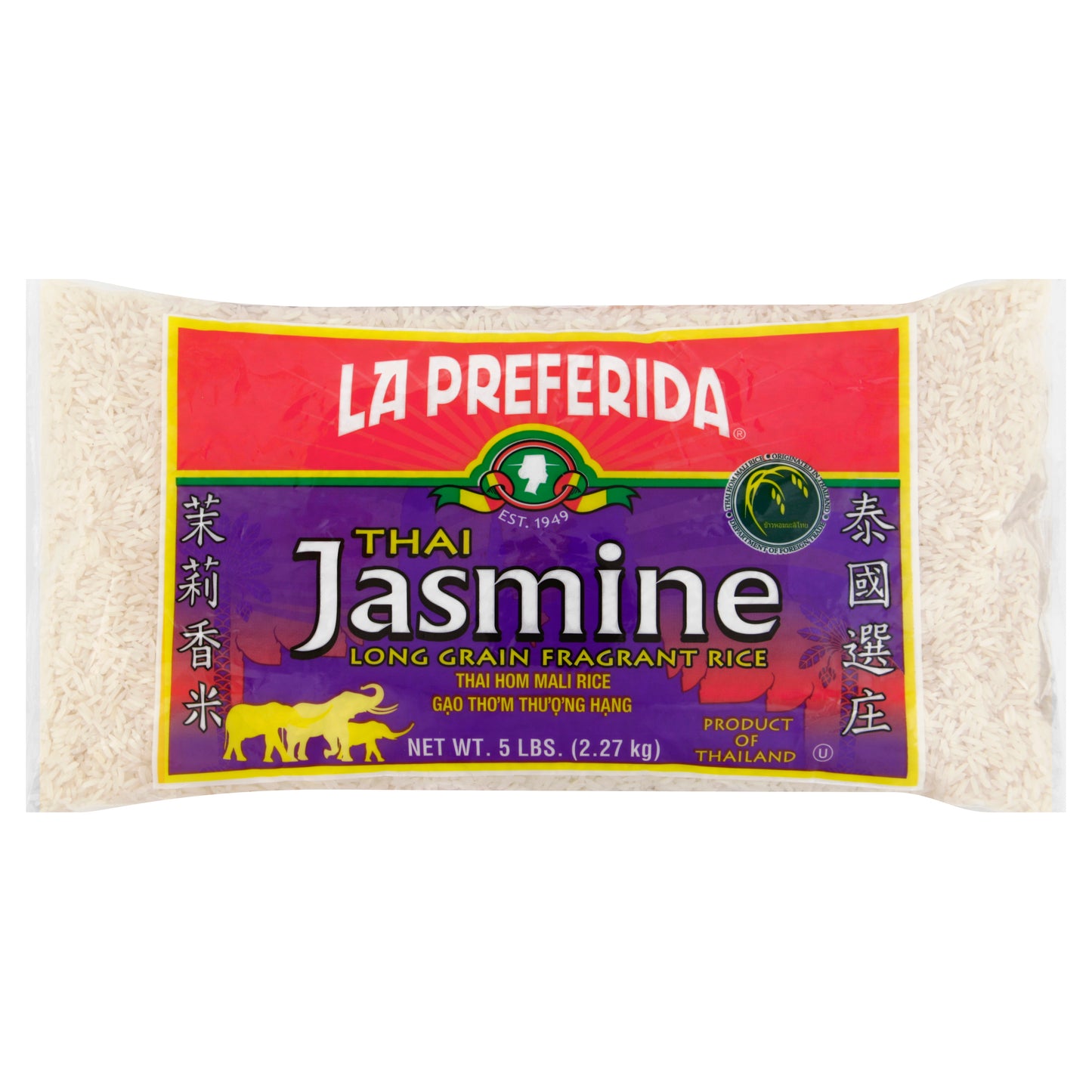 Arroz La Preferida 5 lb - Jazmín Tailandés