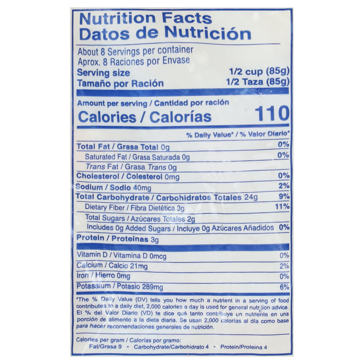 Goya Yautia 24 oz