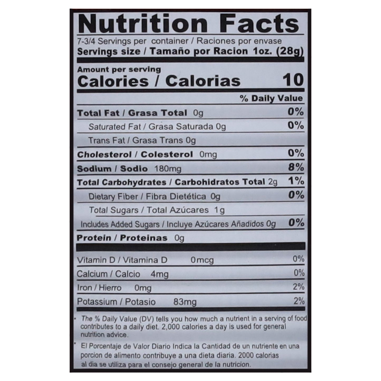 Salsa de Tomate El Pato con Jalapeño 7.75 oz