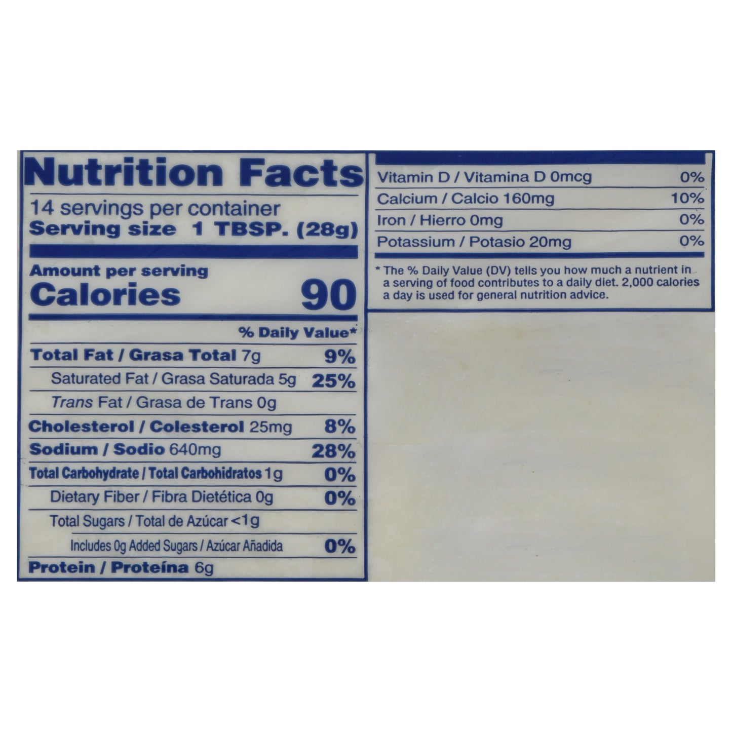 Quesos La Ricura Queso Blanco 14 oz