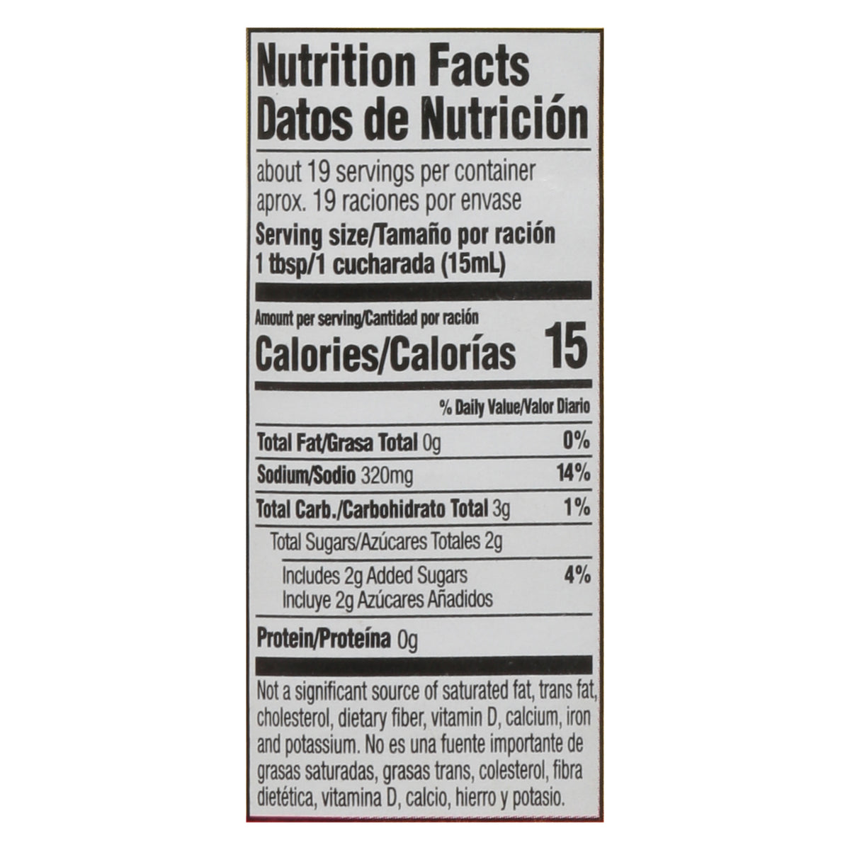 Lizano Salsa Sauce 9.5 fl oz