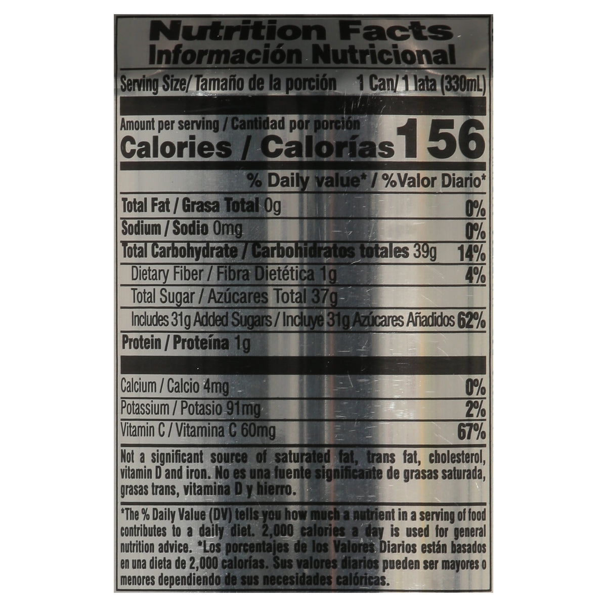 Del Frutal Peach Nectar 11.16 fl oz