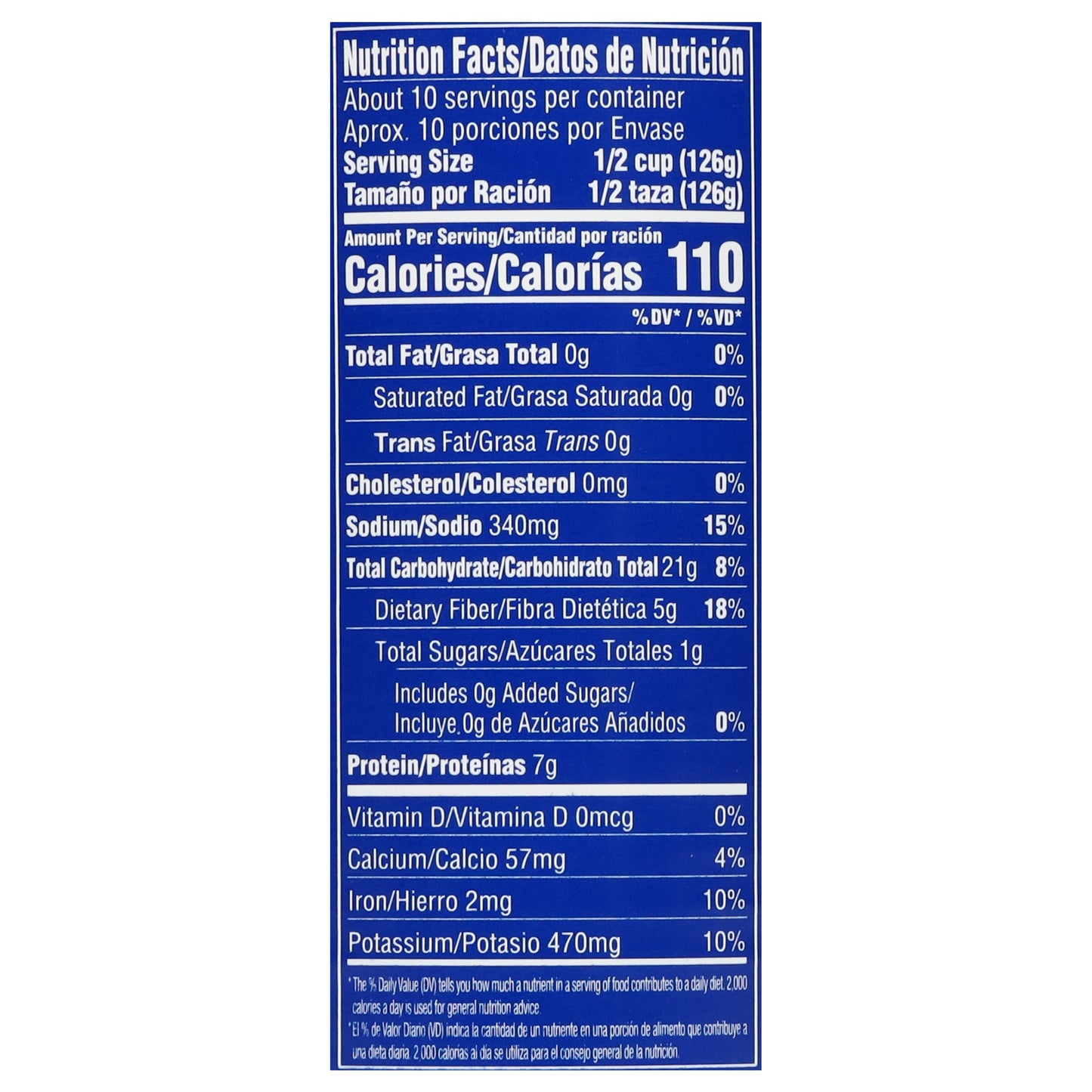 Frijoles Pinto Goya 46 oz