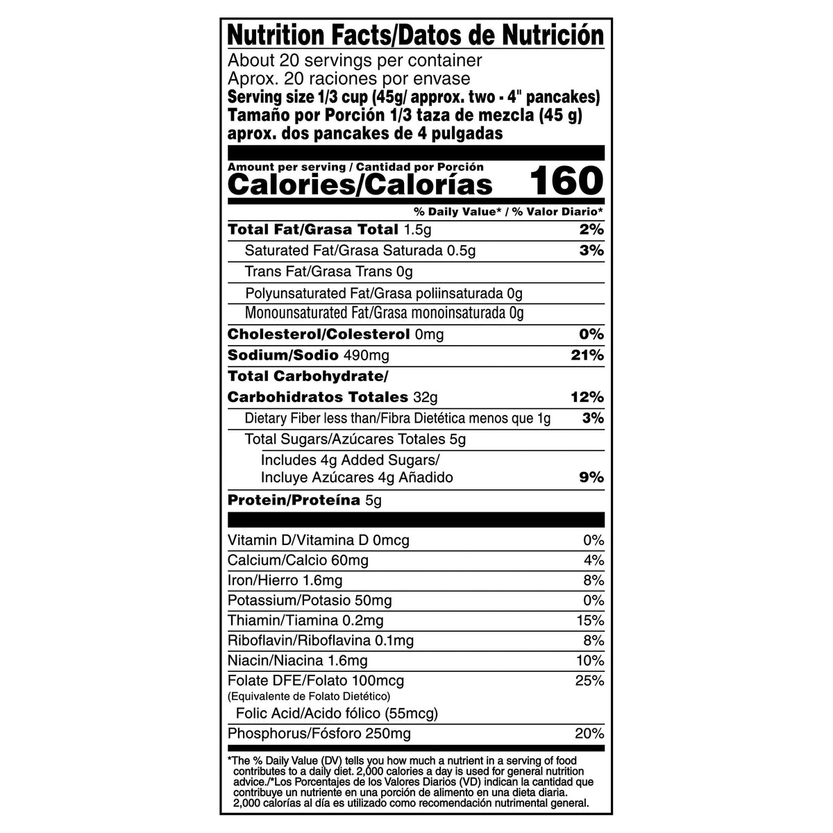 Pearl Milling Company Complete Pancake & Waffle Mix Buttermilk 32 Oz