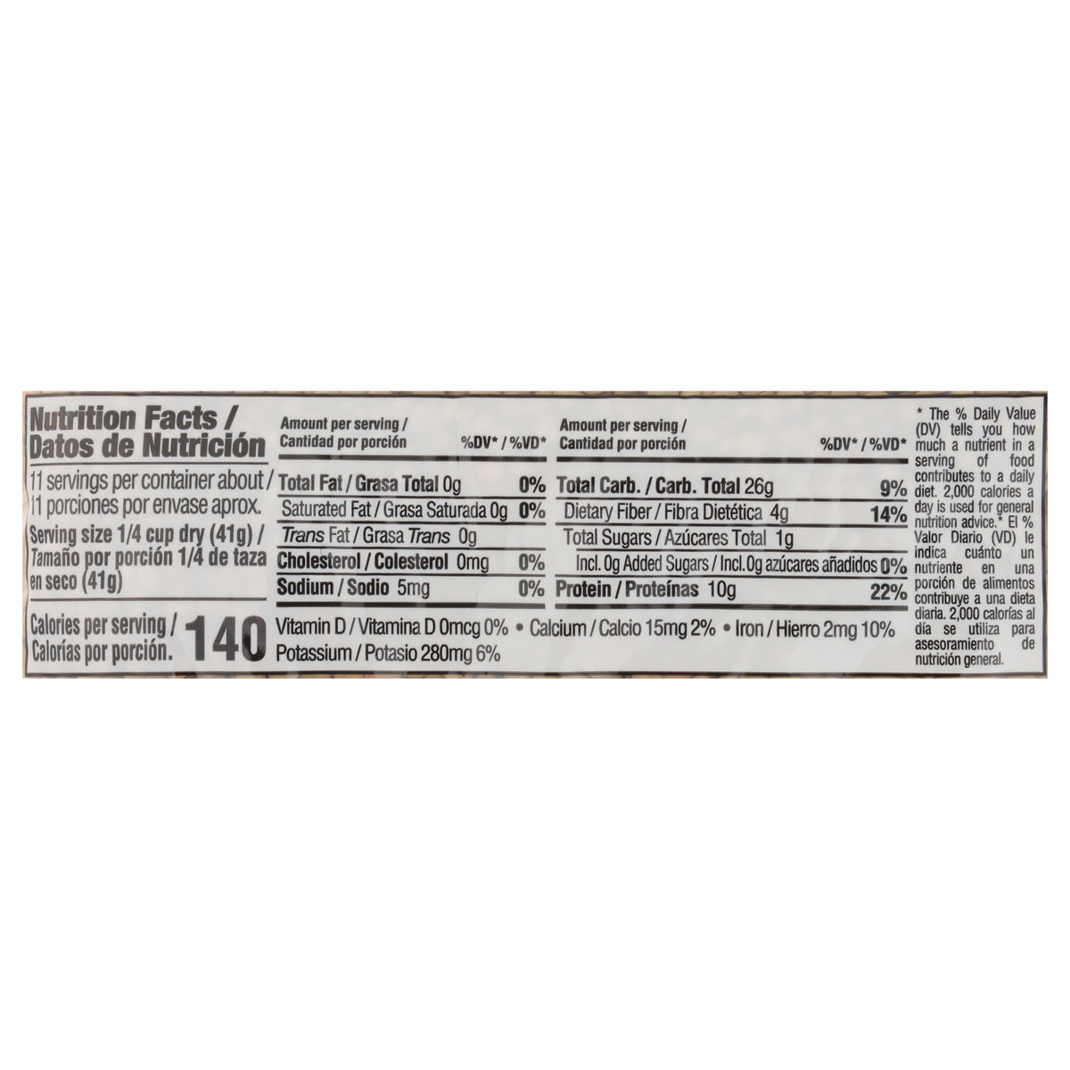 Verde Valle Lentils 16 oz