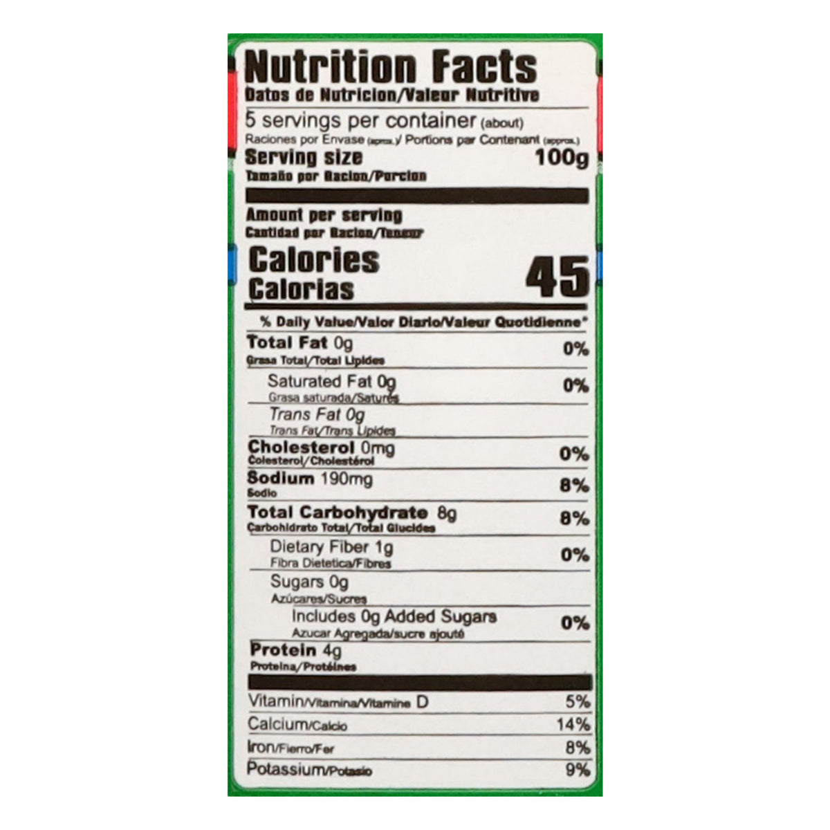 Mama Lycha Date Palm in Brine 32 oz