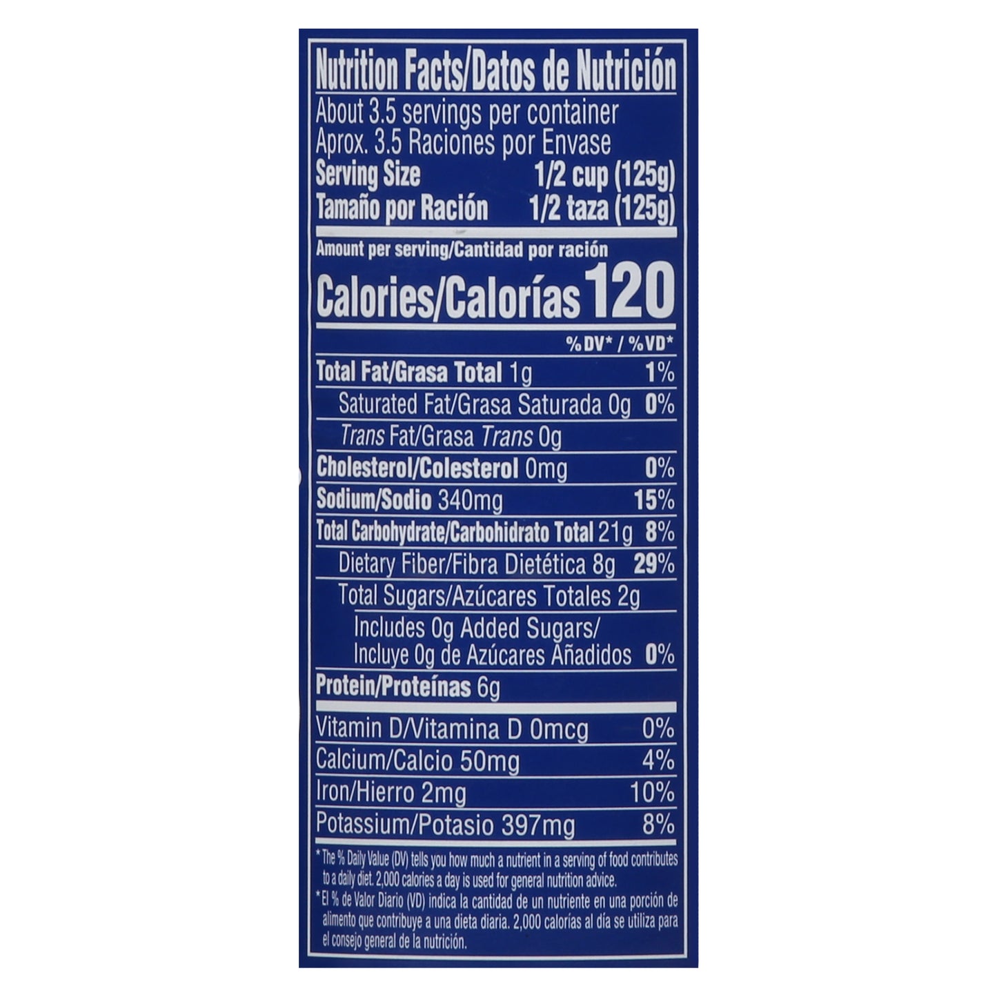 Goya Prime Premium Frijoles Rojos Pequeños 15.5 oz