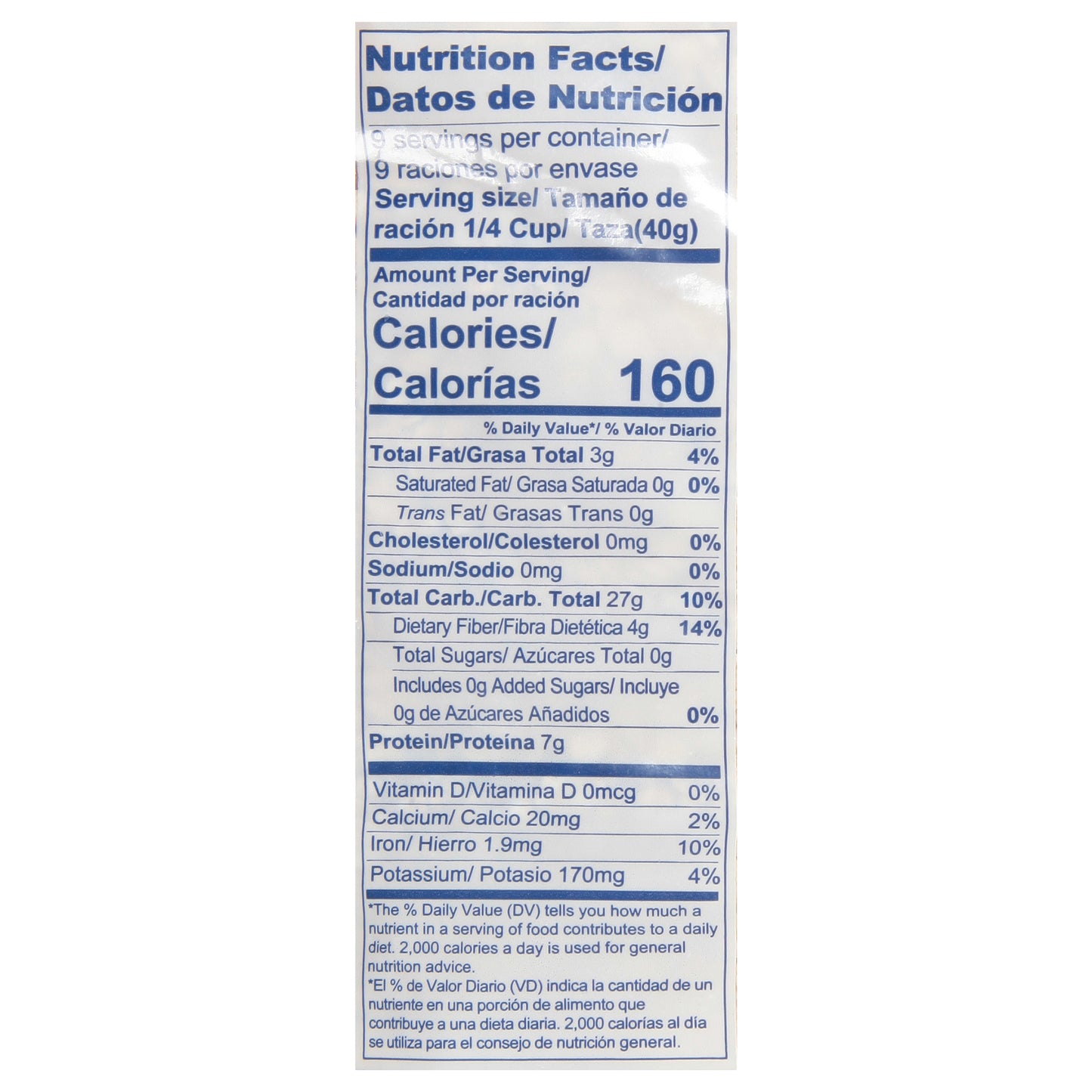 Goya Avena Avena Avena Instantánea 12 oz