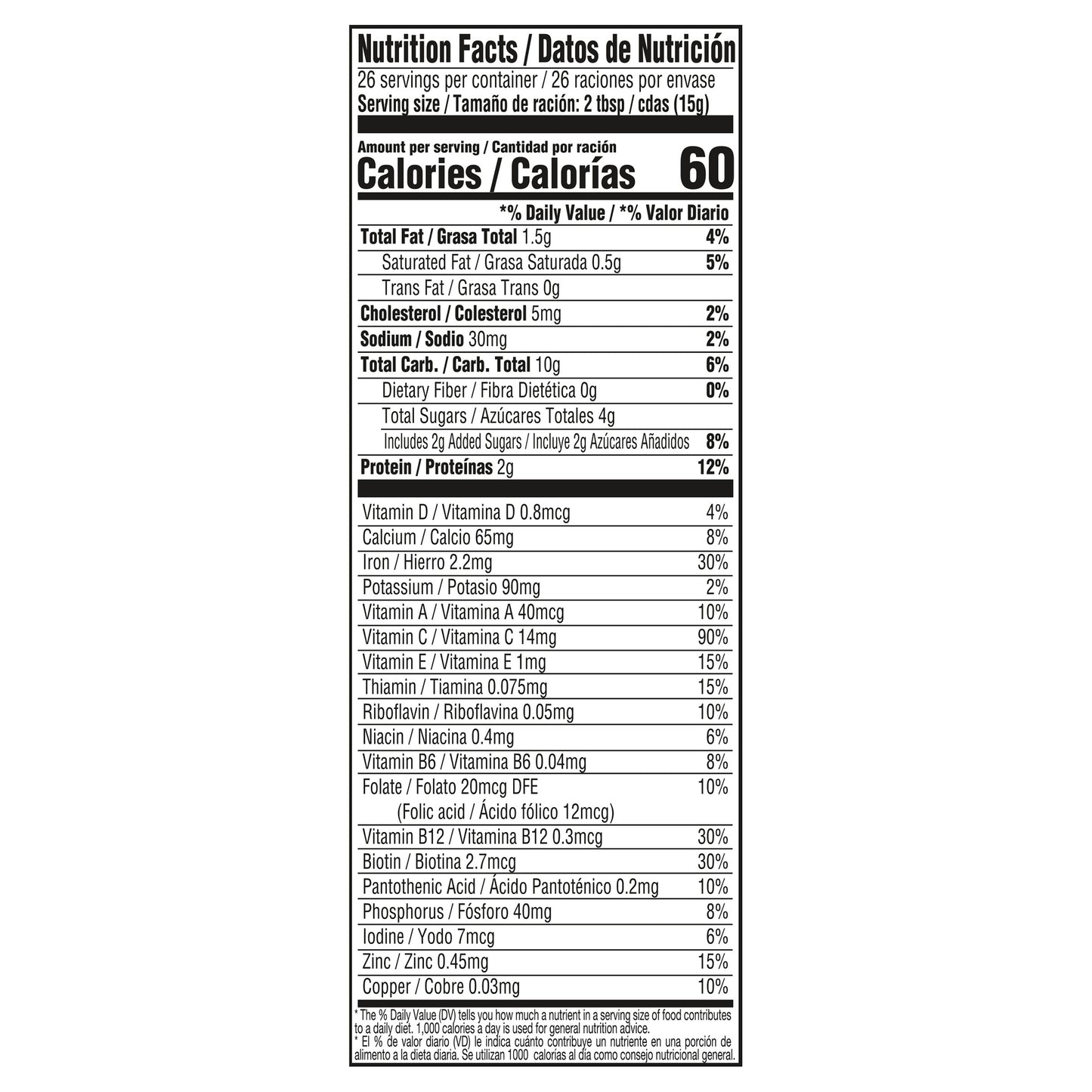 Nestlé Cerelac 12 Meses con Leche, Cereal de Trigo, Lata de 400 g (14.1 oz)