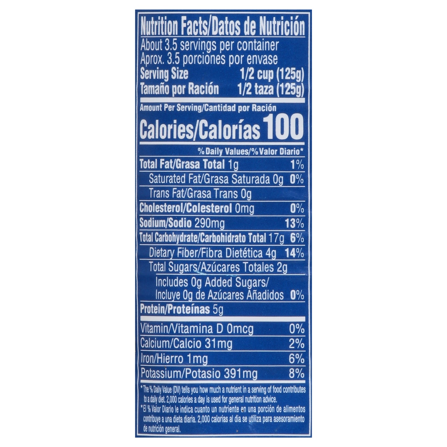 Guisantes verdes premium Goya Prime de 425 g