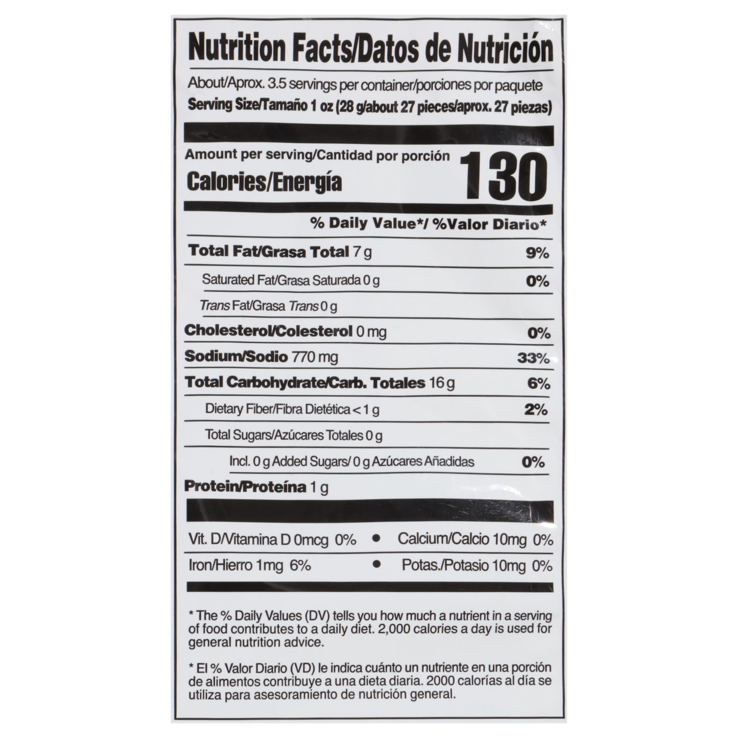 Chobix Lime Flavored Wheat Snack 3.53 oz