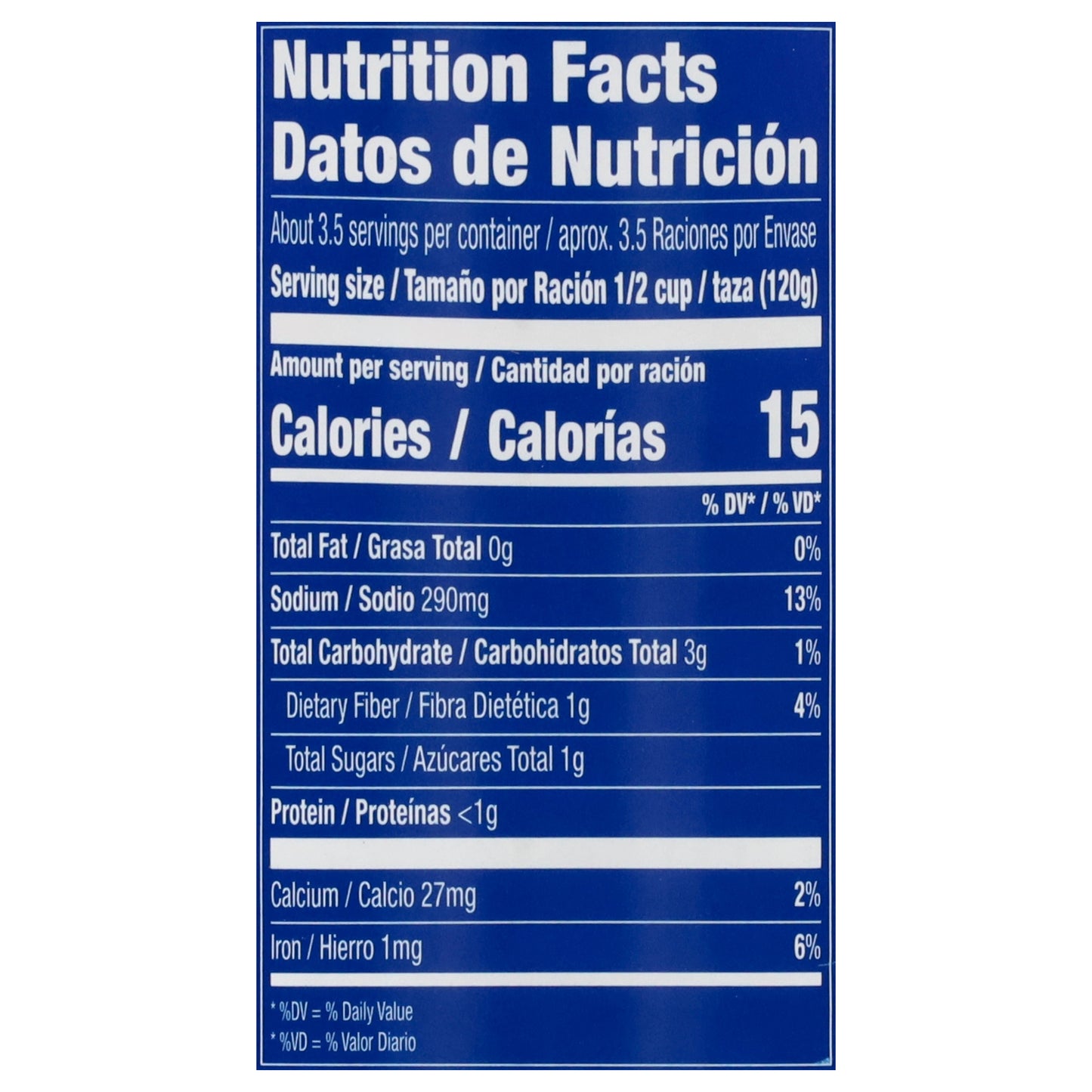 Goya Cut Green Beans 14.5 oz