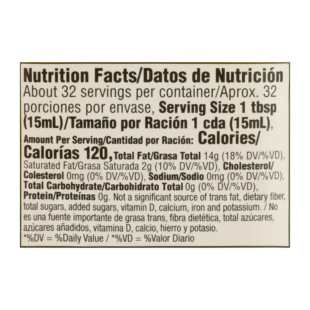 Goya 100% Corn Oil 16 fl oz