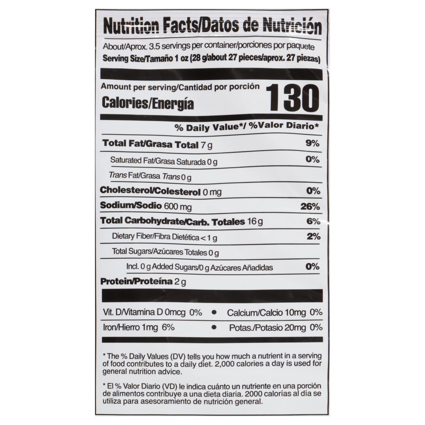 Chobix Chili Lime Flavored Wheat Snack 3.53 oz