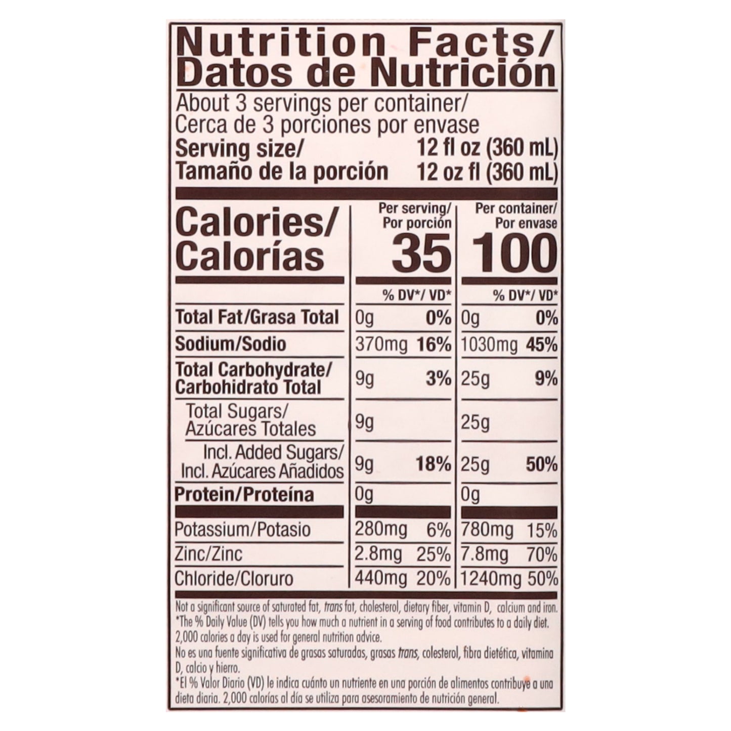 Solución electrolítica oral Suero sabor cereza 33.8 fl oz
