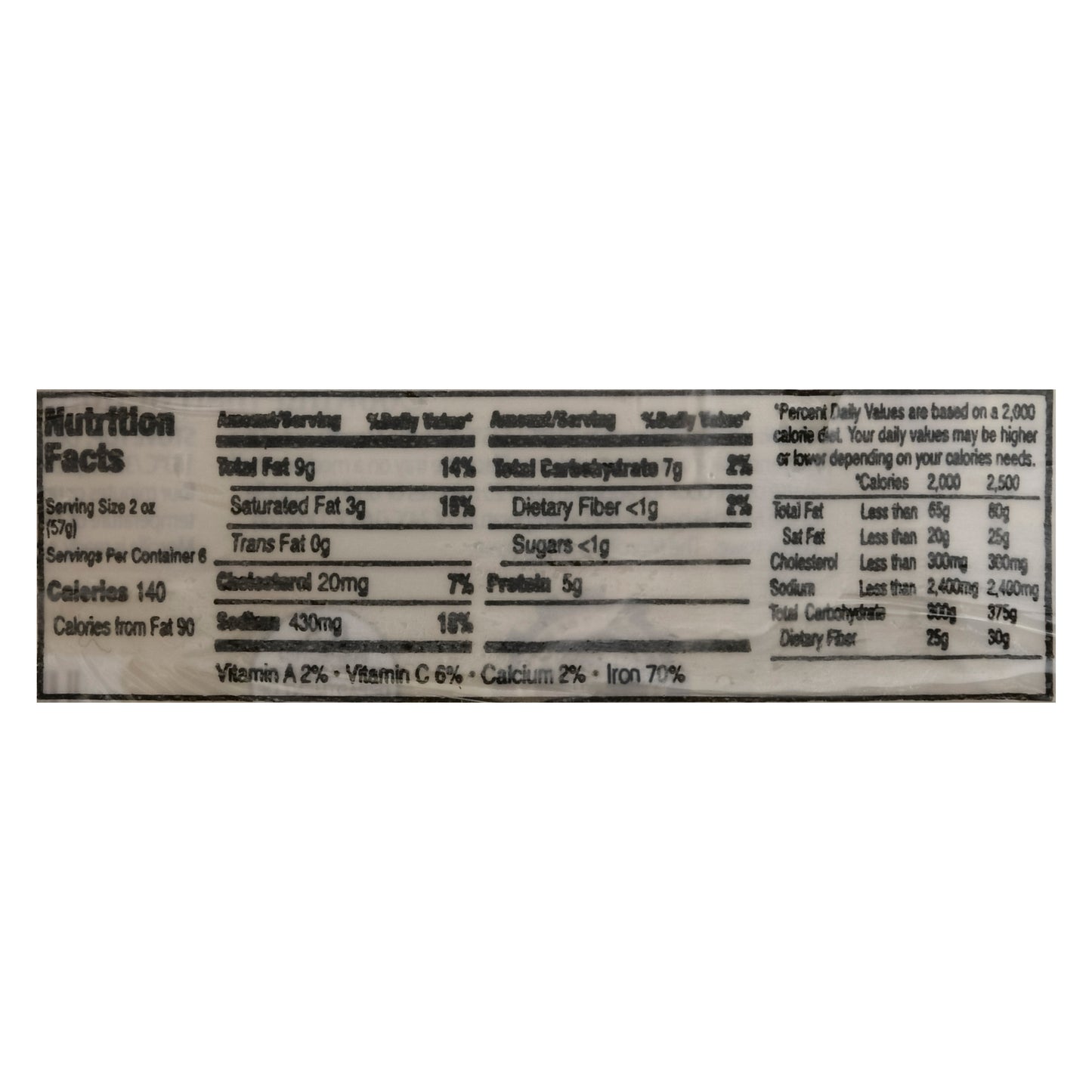 Goya Morcilla Blood Sausage 16 oz