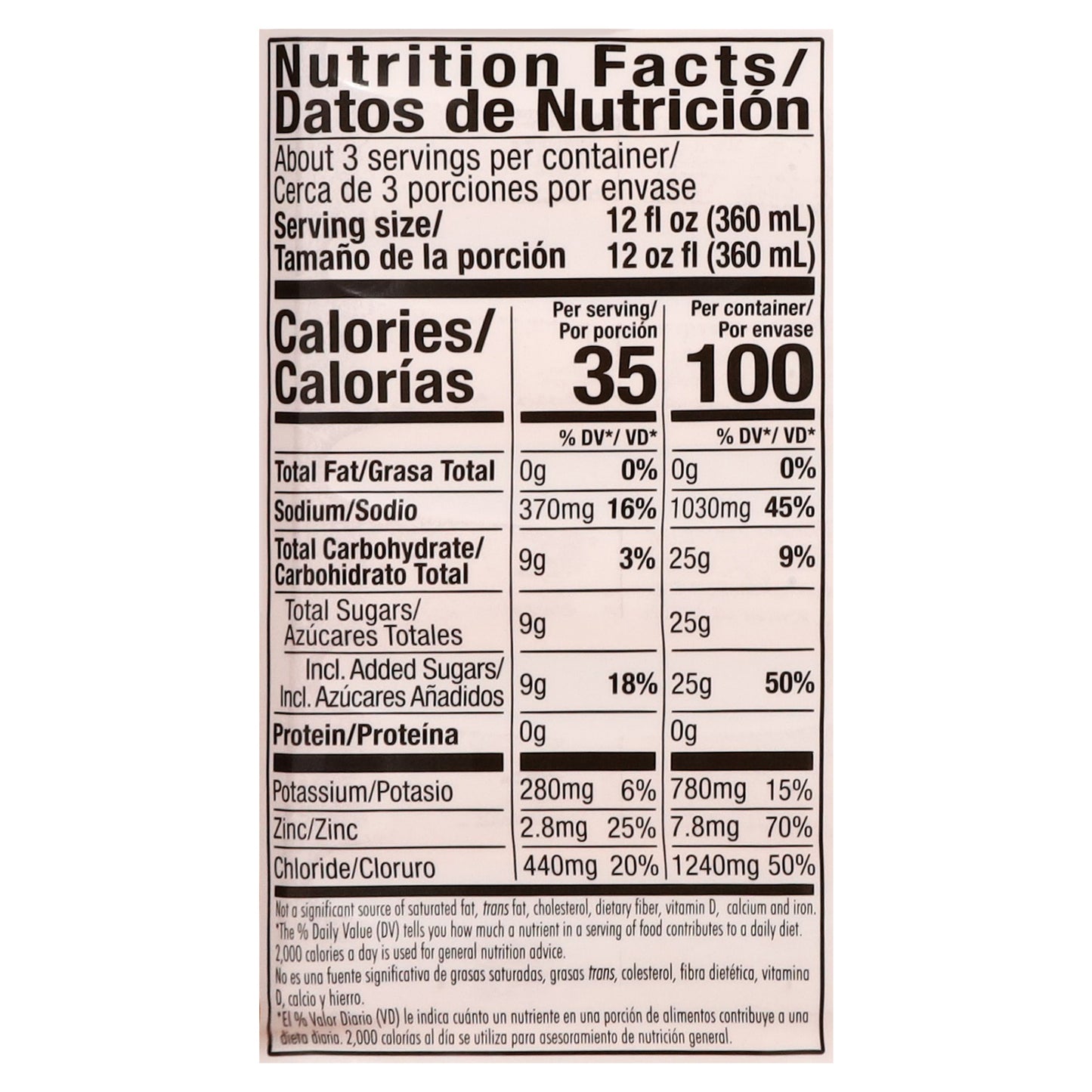 Solución electrolítica oral Suero Oral sabor naranja 33.8 fl oz
