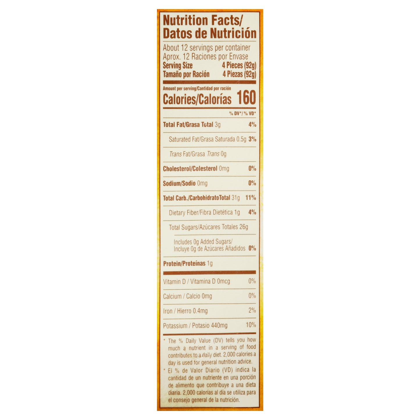 Plátanos Maduros Goya Maduros 40 oz