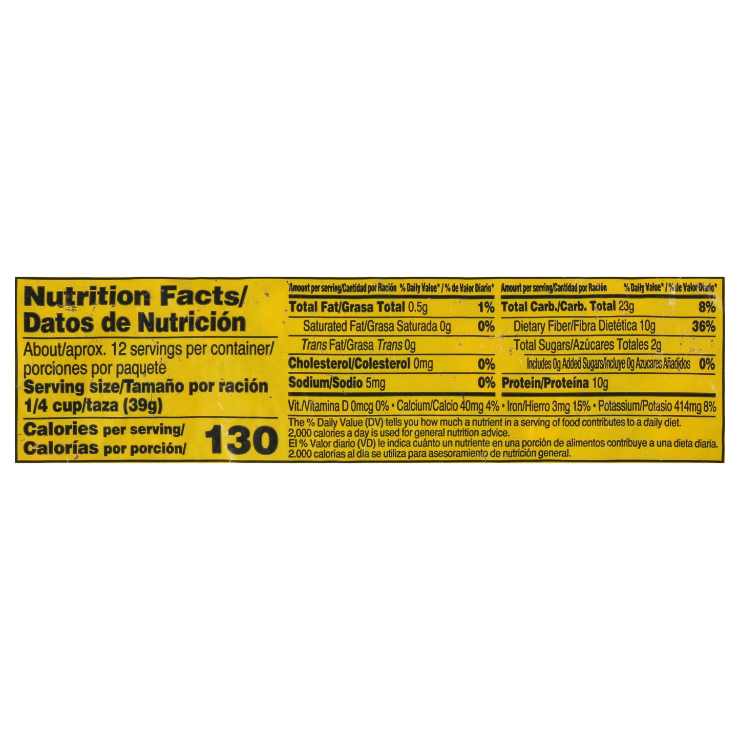 Habas grandes Goya de 454 g