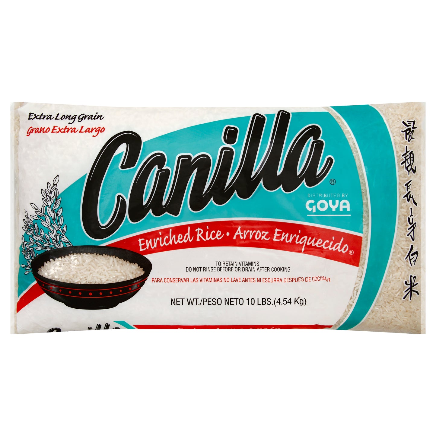 Arroz Canilla 10 lb