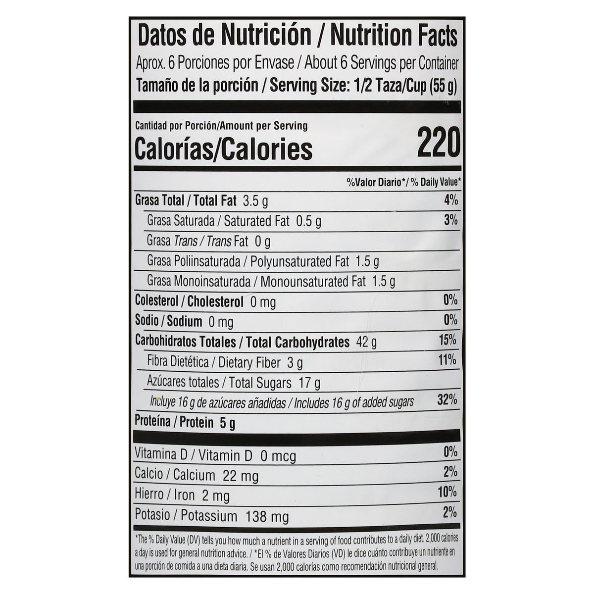 Quaker Vanilla Flavor Instant Oats 10.93 oz
