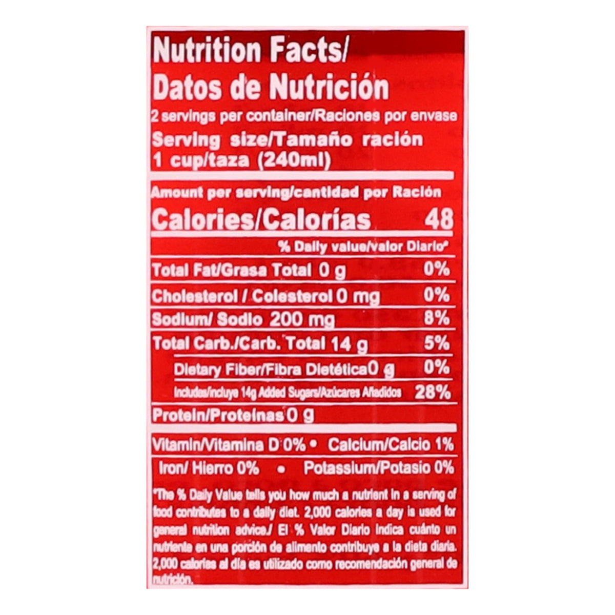 Bebida de rehidratación oral Glucosoral sabor cereza 450 ml