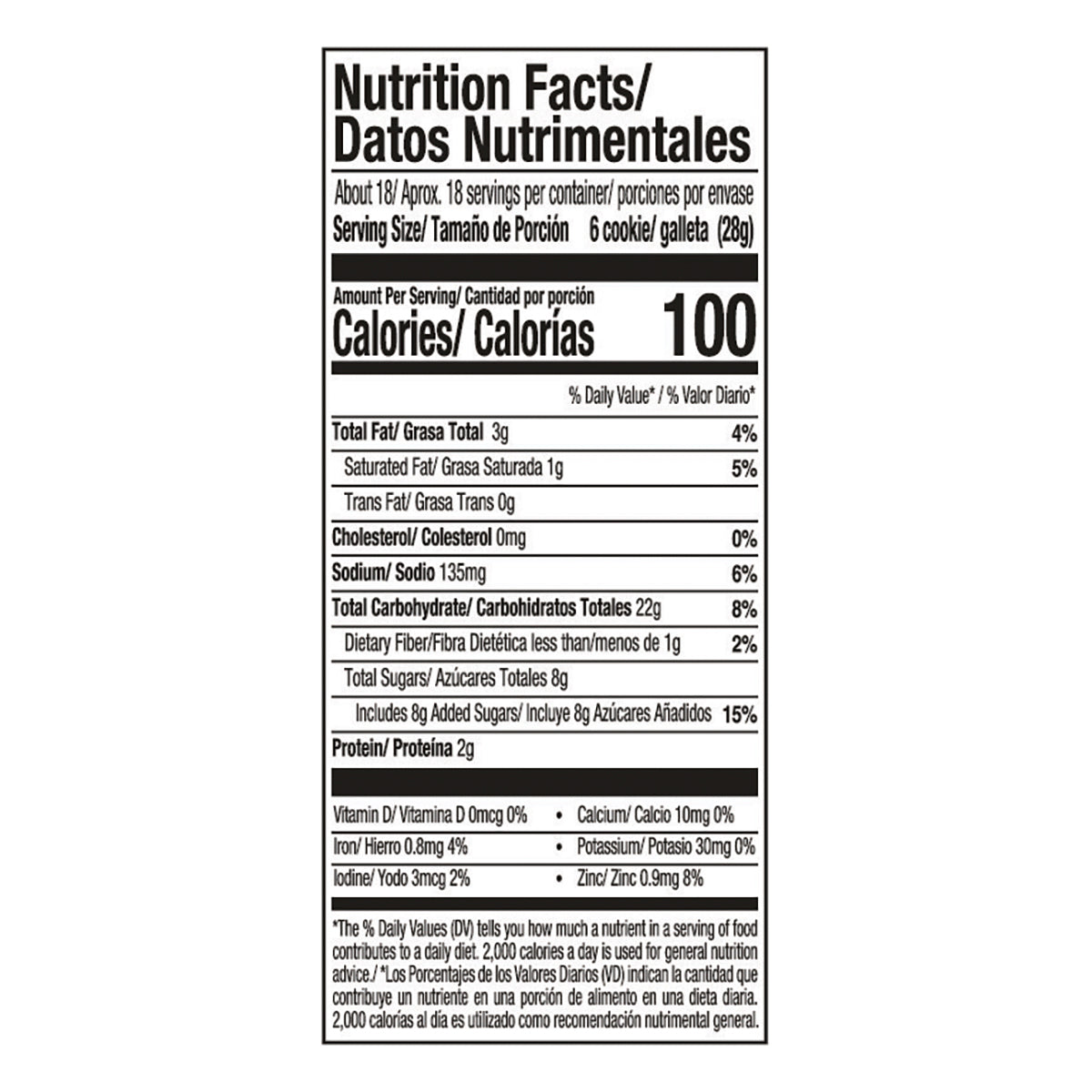 Gamesa Clasicas Maravillas Galletas sabor vainilla 3.4 oz, 5 unidades