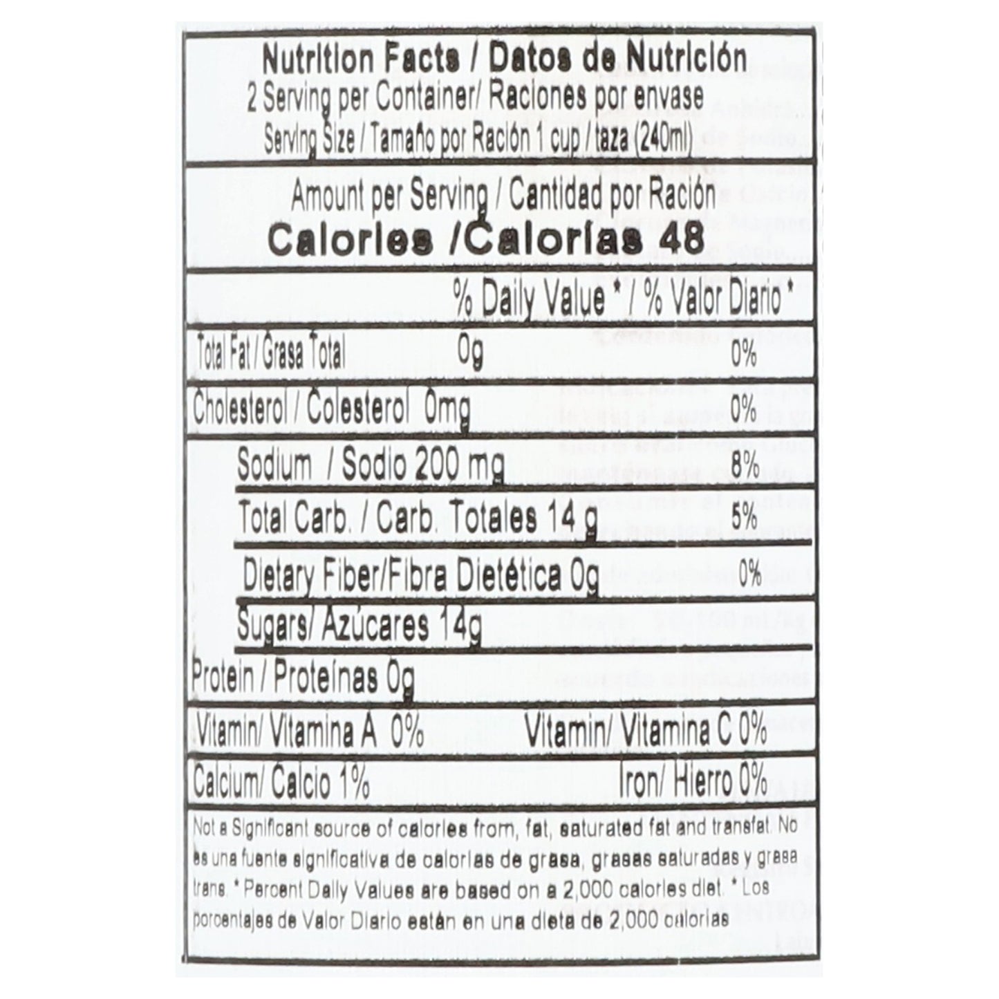 Bebida rehidratante de coco Glucosoral 450 ml