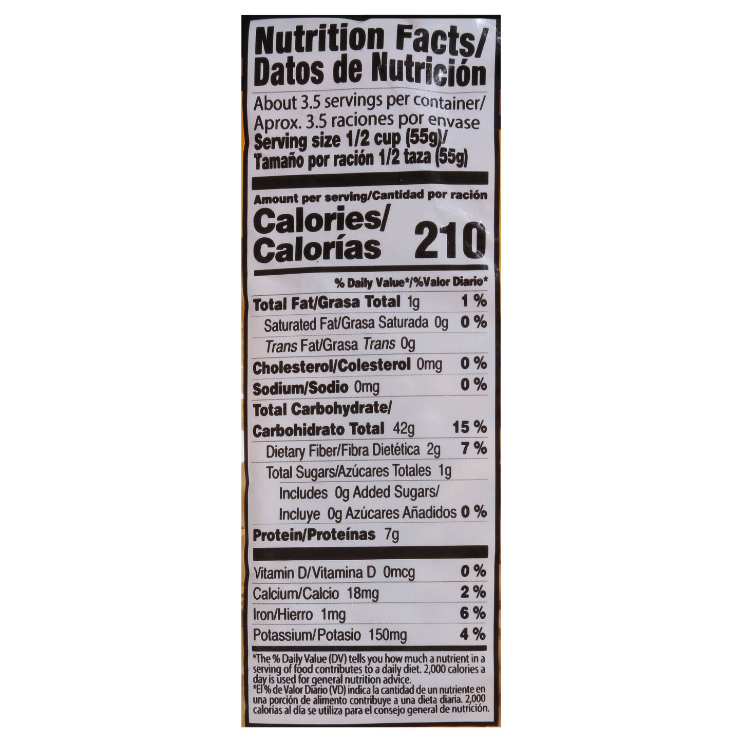 Codos La Moderna 7 oz