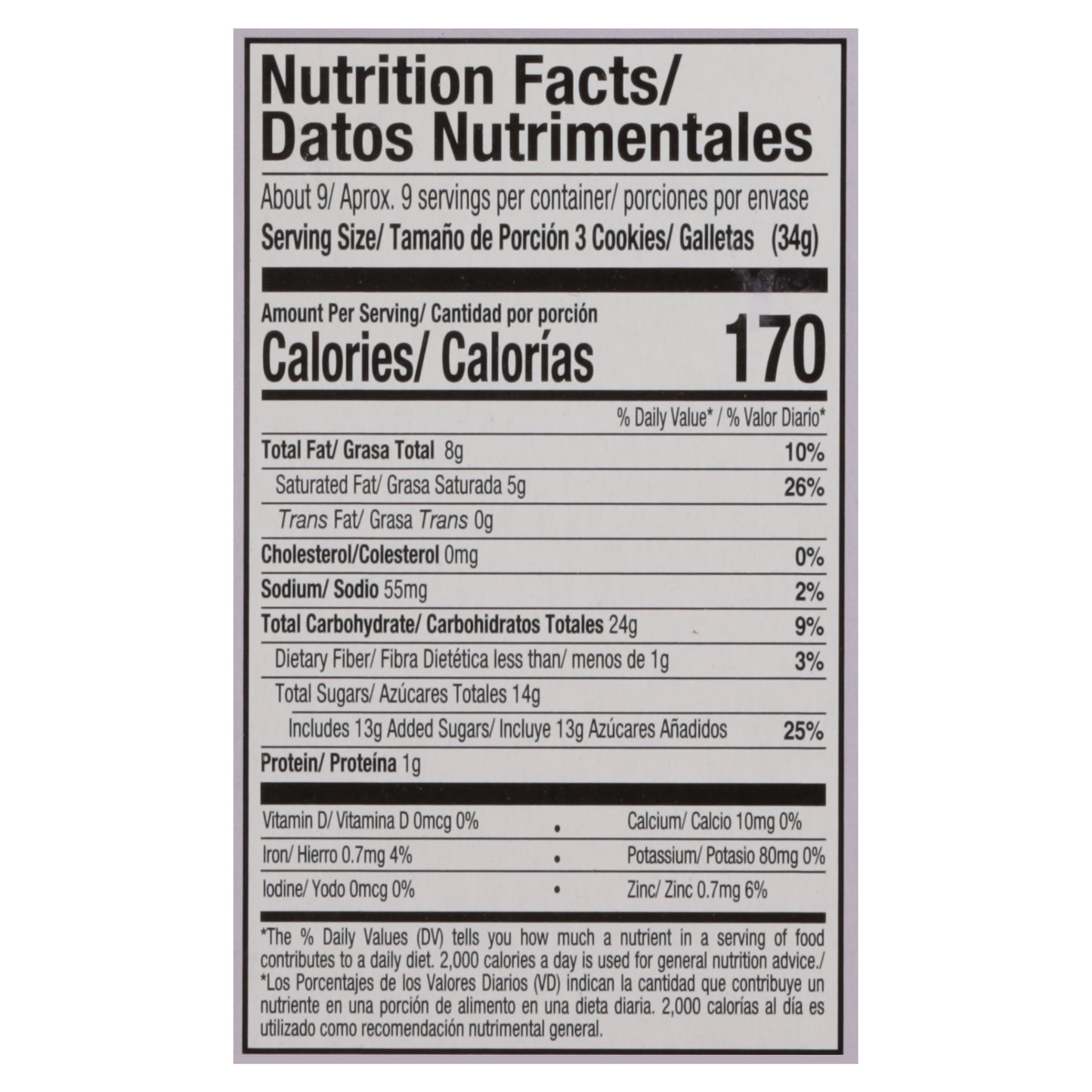 Galletas de oblea de chocolate Gamesa Cremax, 7 paquetes de 1.55 oz