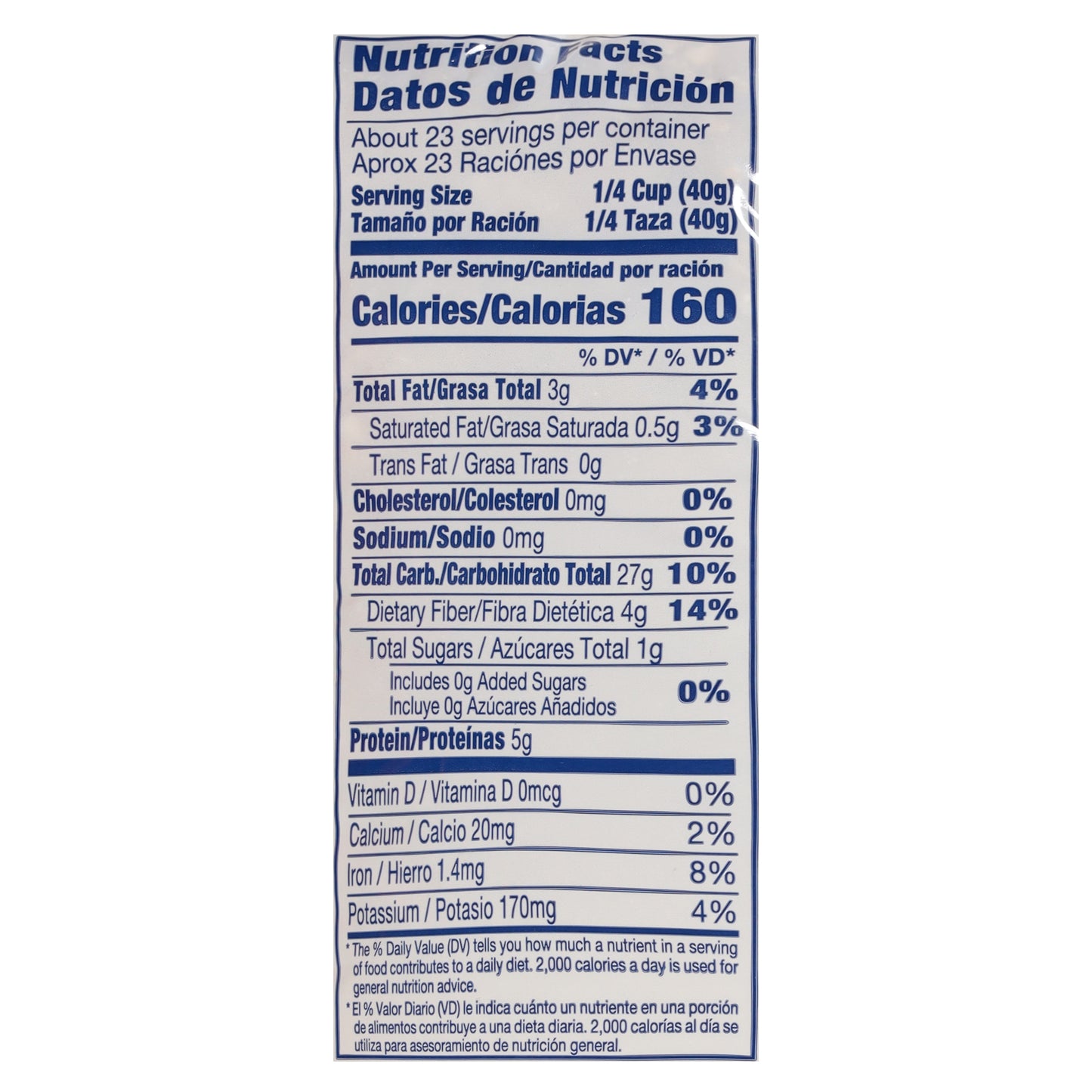 Avena instantánea Goya Avena 32 oz