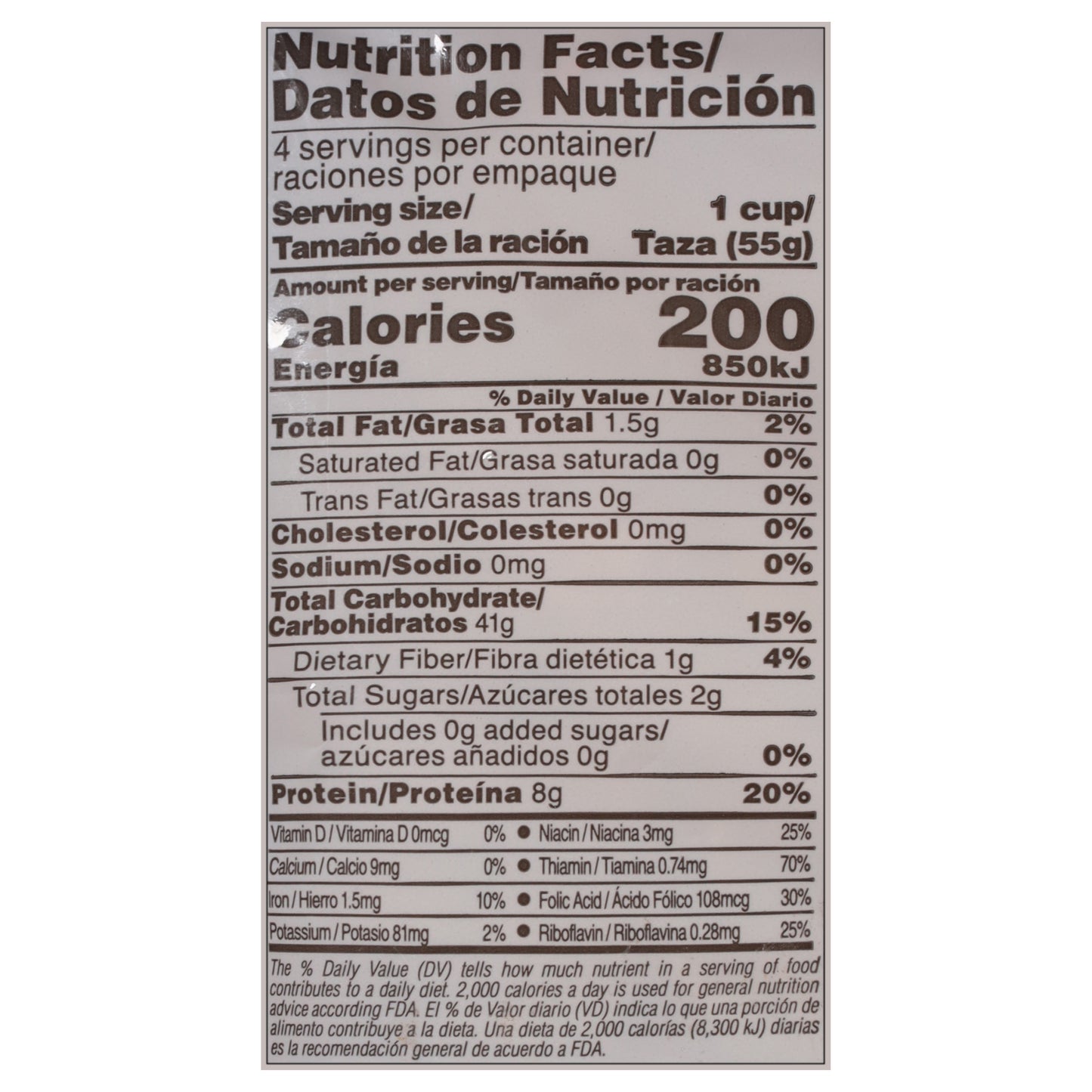 Pasta Fusilli Ina 7.05 oz