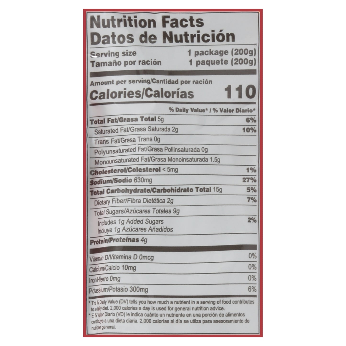 Salsa para pasta con queso Natura's 7.1 oz