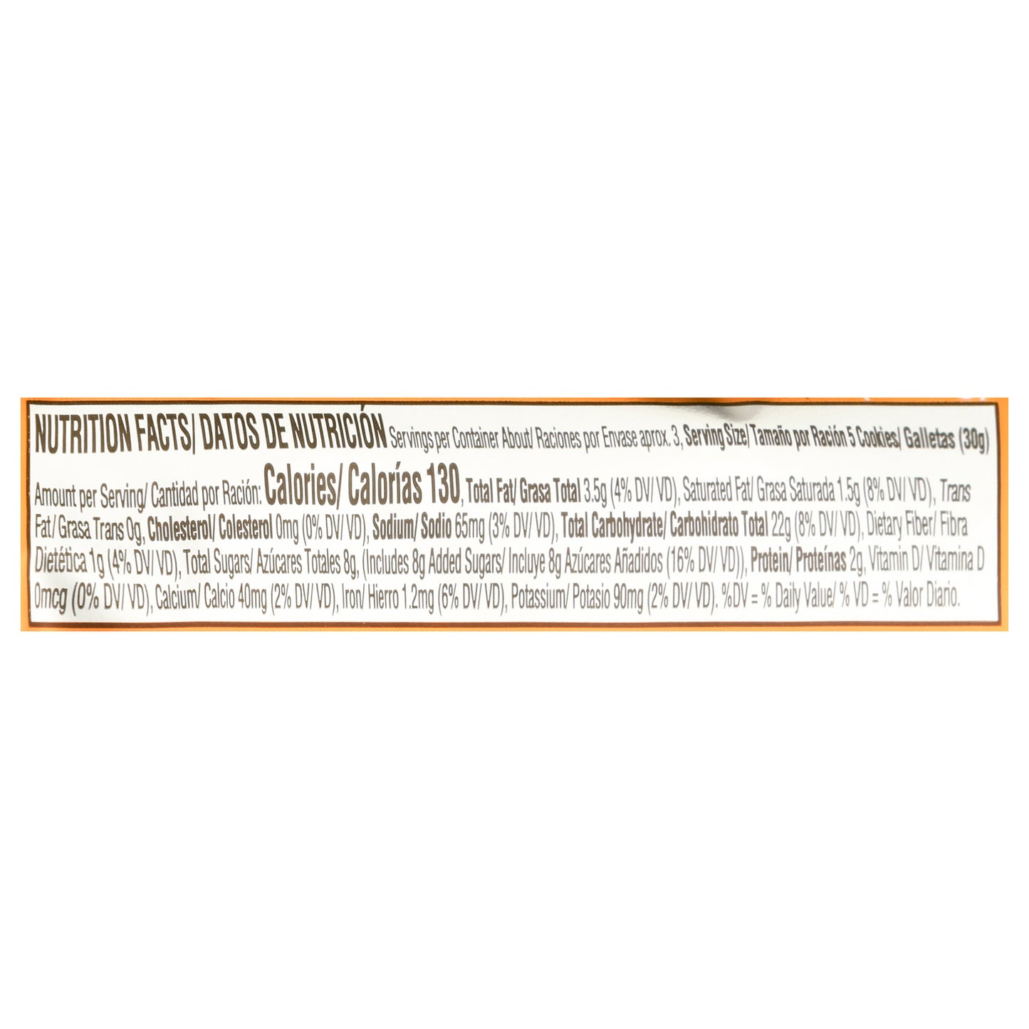 Goya Chocolate Maria Cookies 3.5 oz