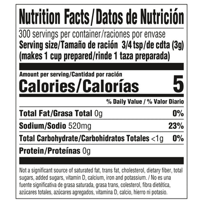 Knorr Granulated Bouillon Beef Flavor 2.0 lb