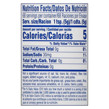 Goya Culantro Cooking Base 12 oz