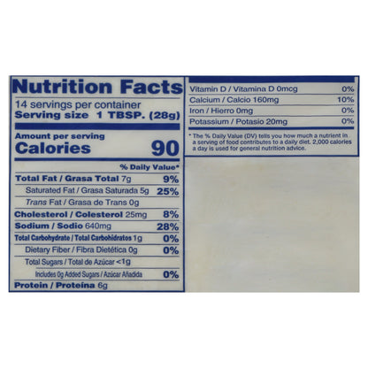 Quesos La Ricura Queso Blanco 14 oz