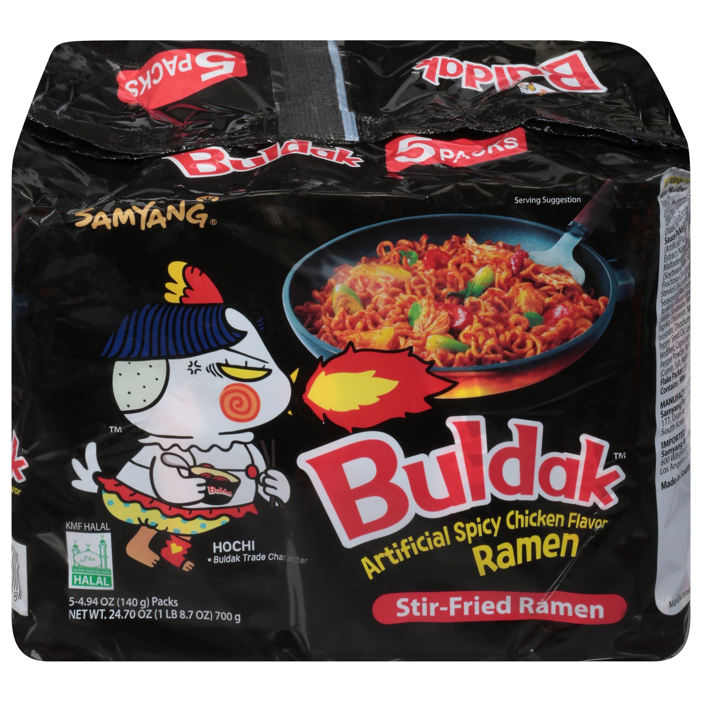 Samyang Buldak Ramen sabor pollo picante, 5 paquetes de 140 g (4,94 oz)