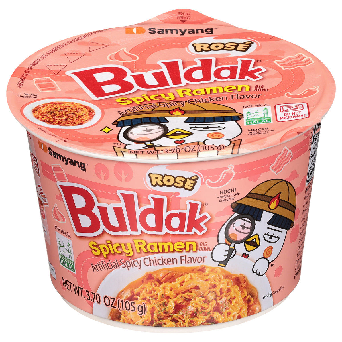Samyang Buldak Spicy Rose Ramen 3.70 oz