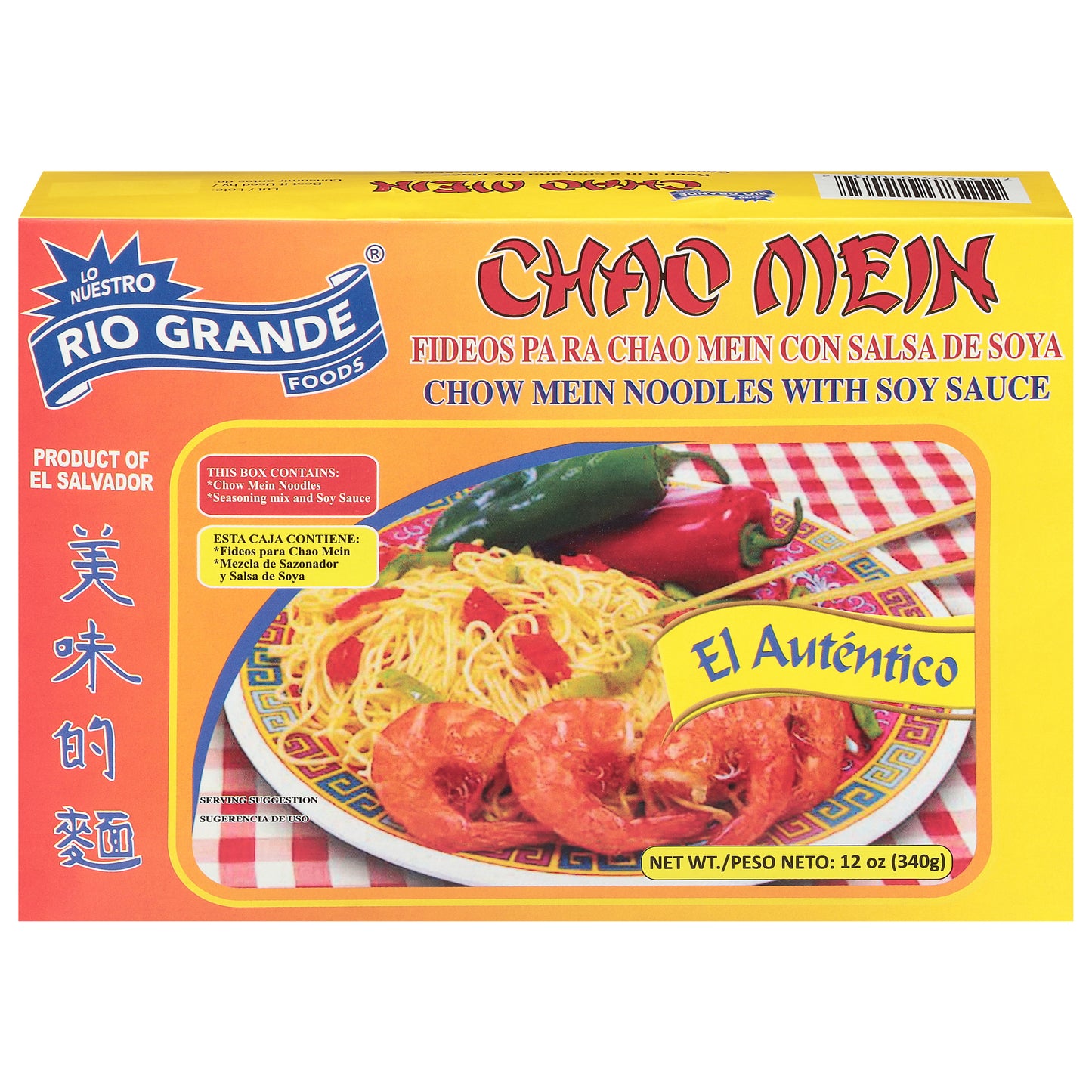 Fideos Chow Mein Rio Grande Foods con salsa de soja, 340 g