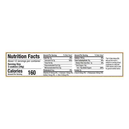 Galletas tipo sándwich Gamesa Emperador con crema, sabor chocolate y vainilla, con saborizantes naturales y artificiales, 65 g (6 unidades)