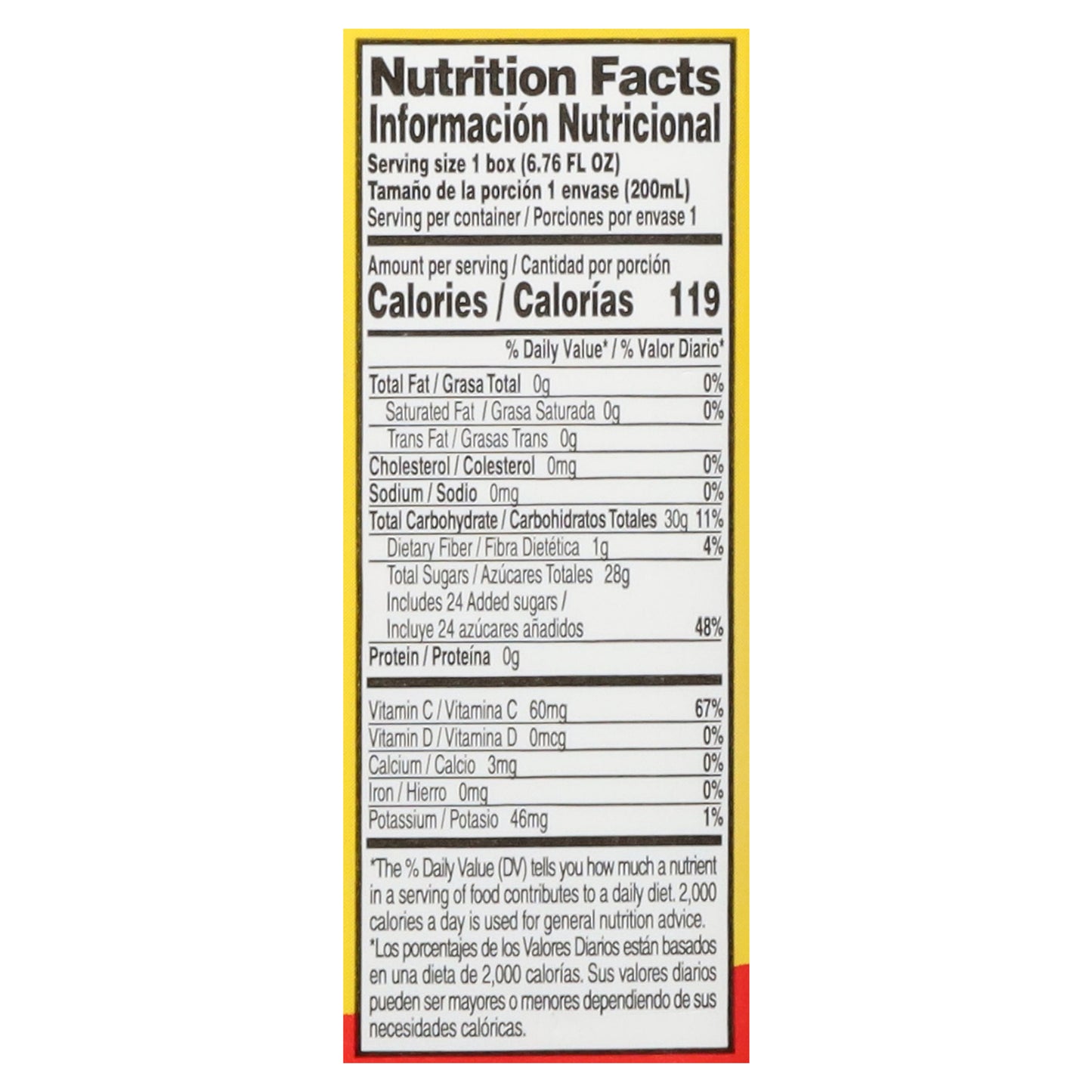 Del Frutal Néctar de Manzana 3 - Cajas de 200 ml