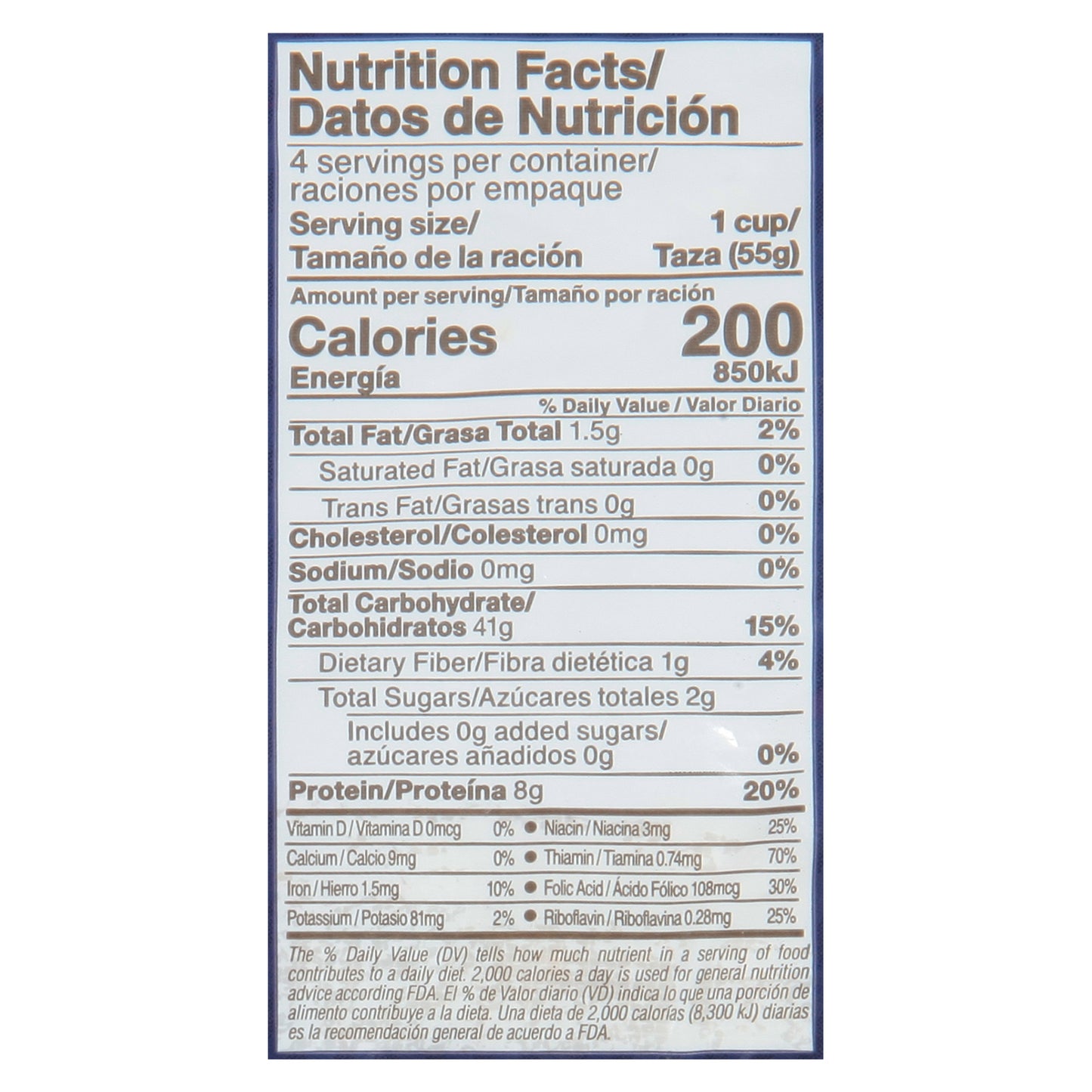 Pasta de codo pequeña Ina, 7.05 oz
