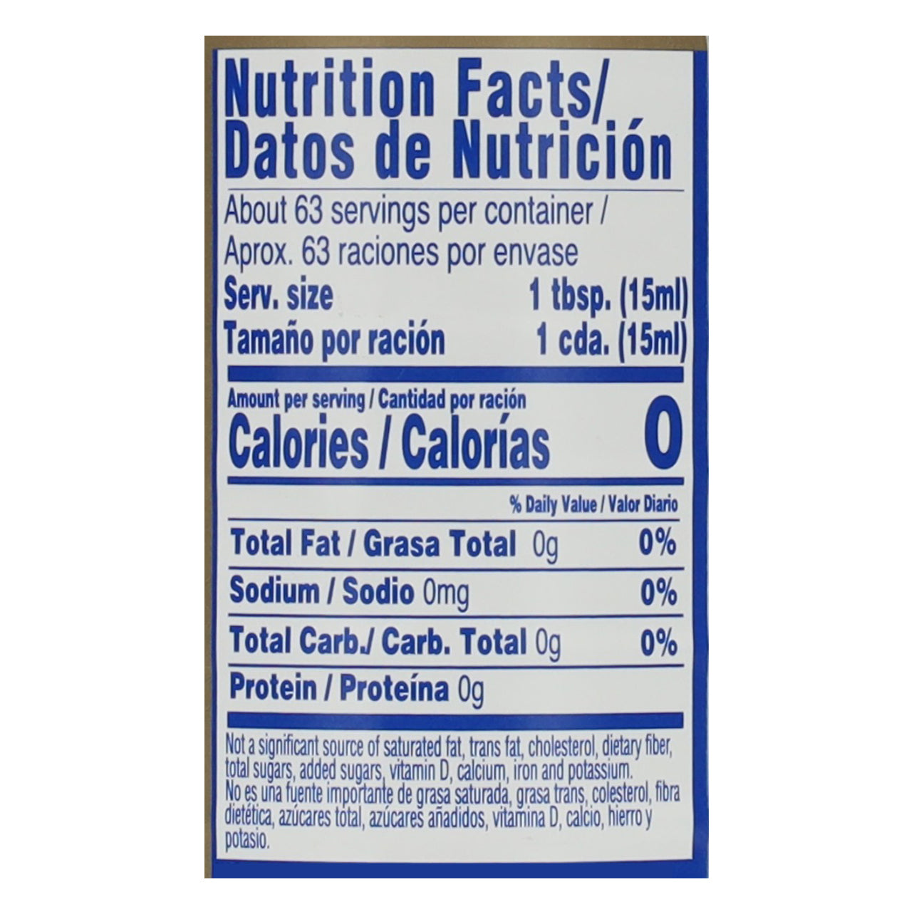 Goya White Vinegar 32 fl oz