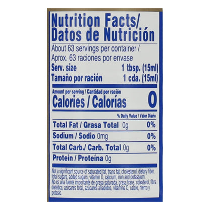 Goya White Vinegar 32 fl oz