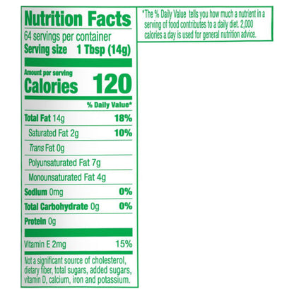 Mazola Corn Oil 32 fl. oz. Plastic Bottle