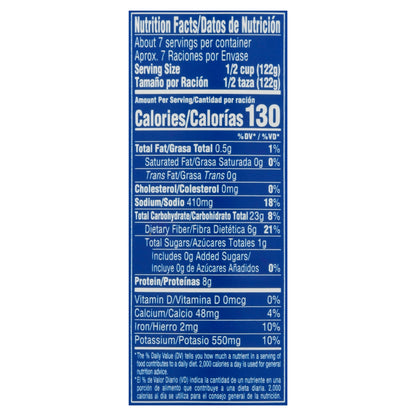 Frijoles negros premium Goya Prime de 29 onzas