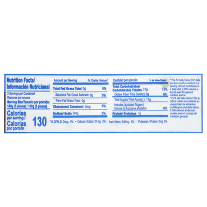 Rio Grande Foods Frozen Crown Jocote 15 oz