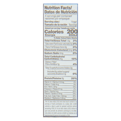 Ina Pasta 7.05 oz