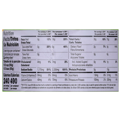 Tapatio Hot Chili Lime Shrimp Flavor Ramen Noodle Soup 3.88 oz